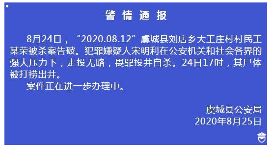green翻墙教程