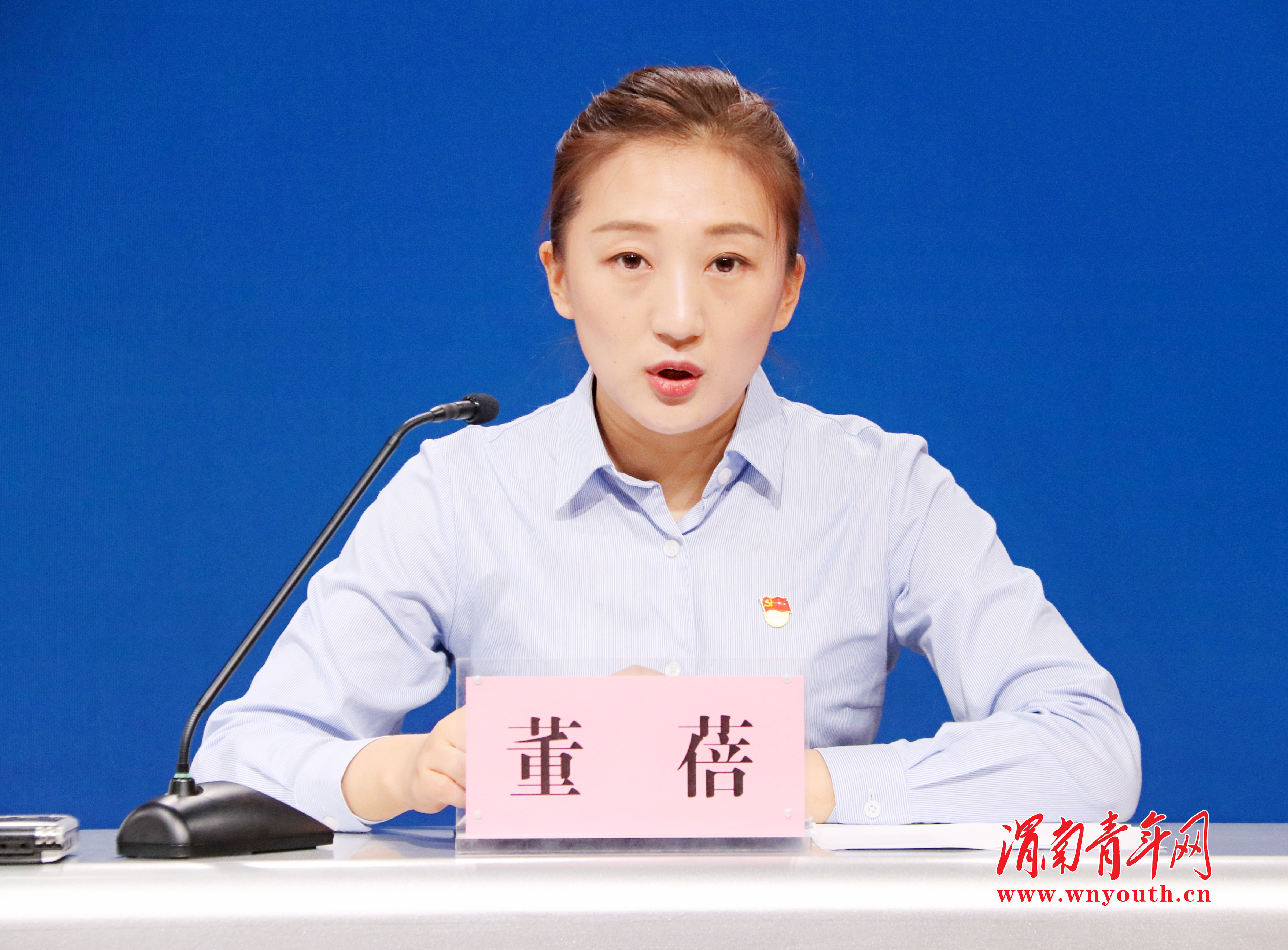 渭南市一网通办政务服务平台_政务服务旗舰店_渭南政务服务网建设情况