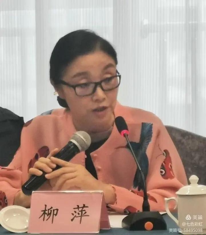 宁夏文化和旅游厅副厅长,著名秦腔表演艺术家柳萍,中国艺术研究院著名