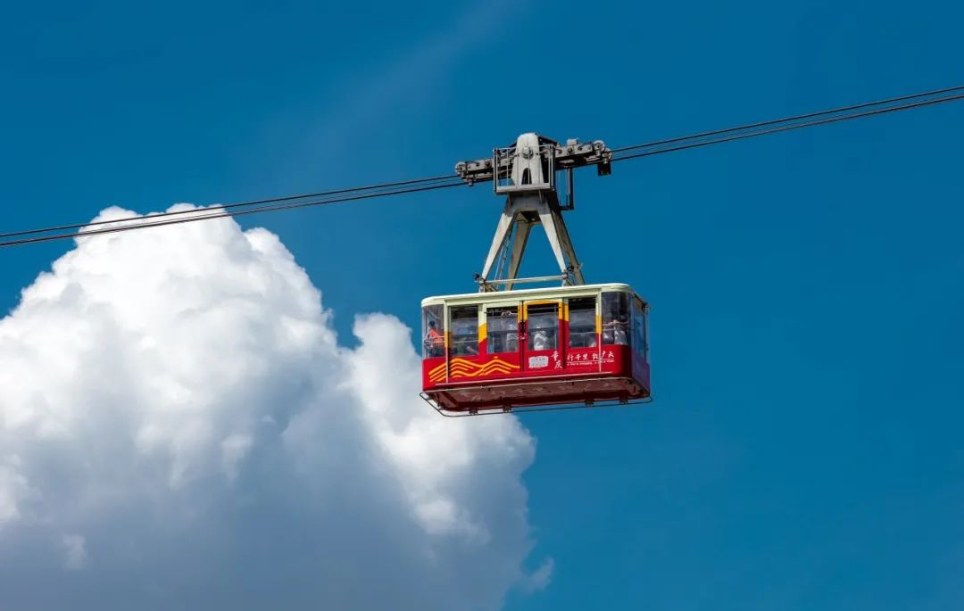 闪亮的山城_政务_澎湃新闻-the paper