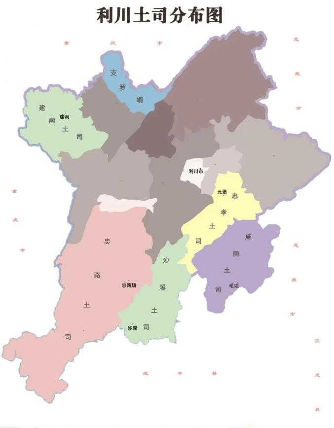 利川土司分布图千年土苗文化熠熠生辉,历代传承,保存下大量古遗址和