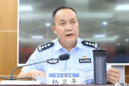 晋宁公安分局召开创文工作暨文明养犬管理工作推进会