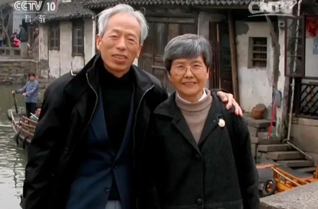 中国妇女报樊锦诗与彭金章相识于未名湖畔 他送的礼物总是不合她的