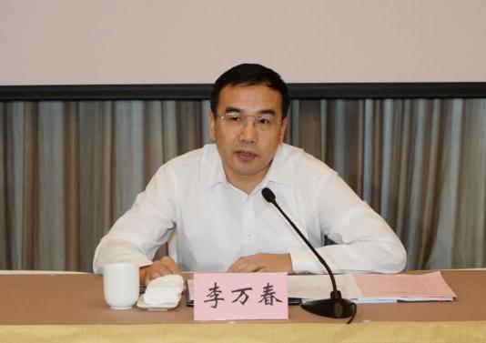 国务院第九督导组组长,应急管理部总工程师李万春,省安全生产第二督导