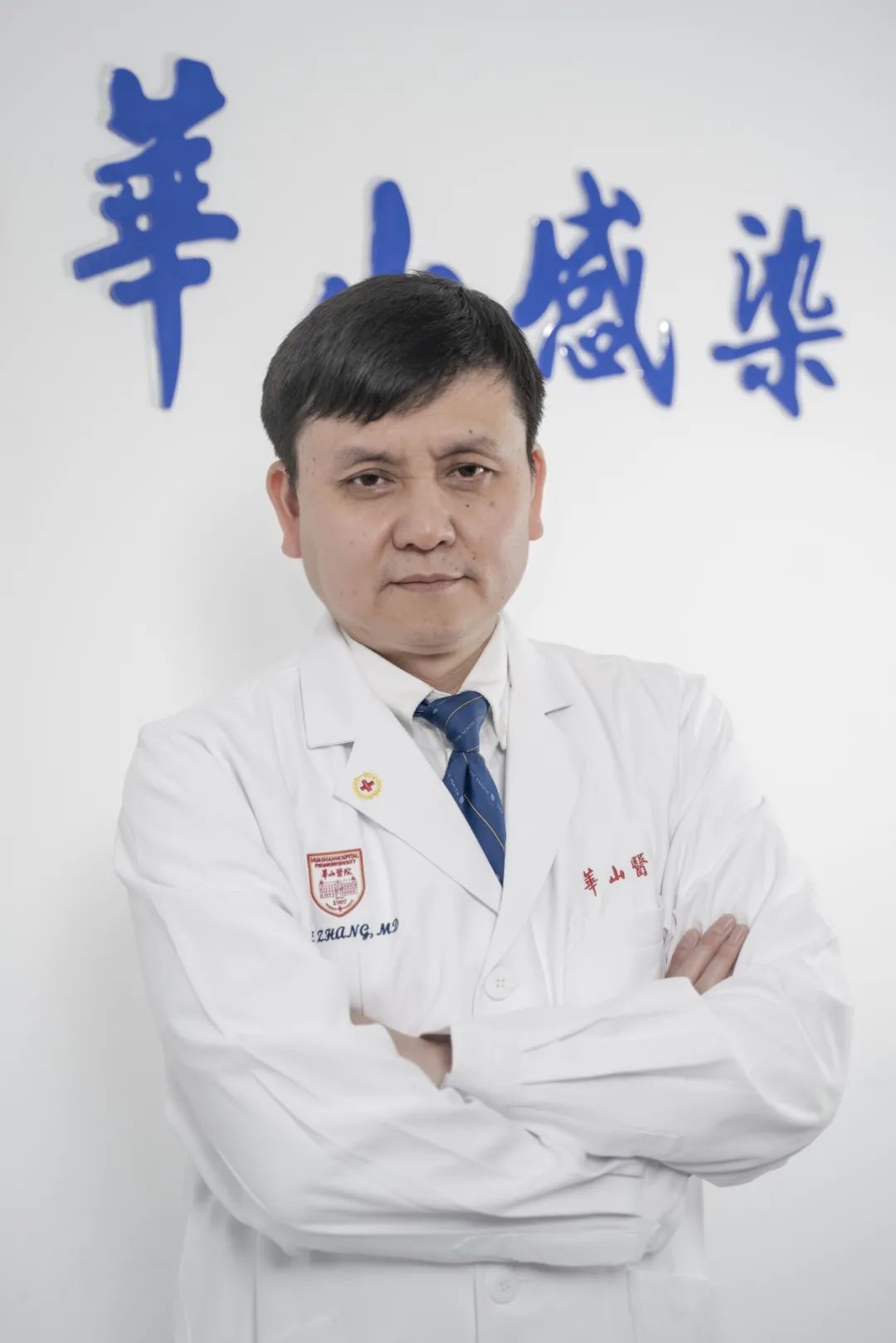 网红教授张文宏要来金山开讲啦免费门票福利