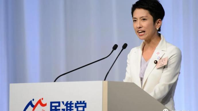 日本国会唯一华裔议员莲舫离婚了