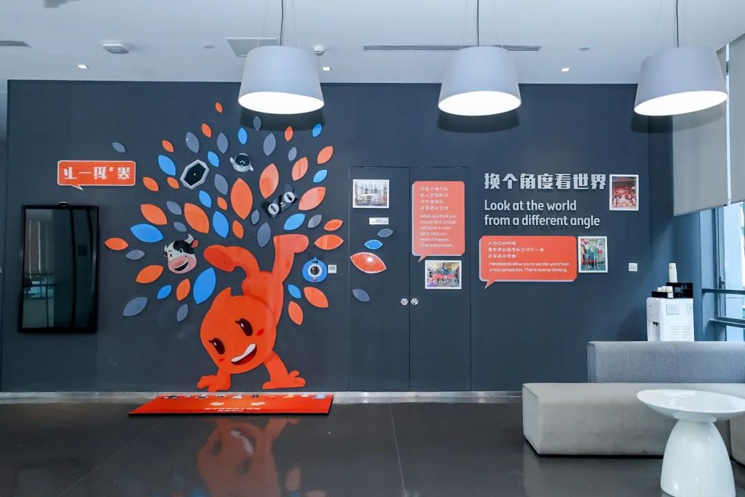 企业文化是一种更深层次的领导力阿里文化体验营