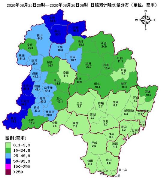 五莲gdp_五莲原浆(3)