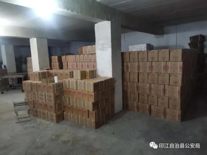 仁怀市有多少人口_仁怀市地图(2)