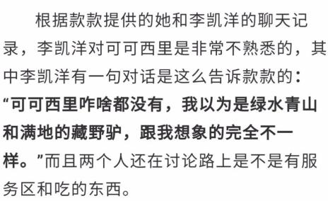 怎么才能借到四万块钱 478.jpg