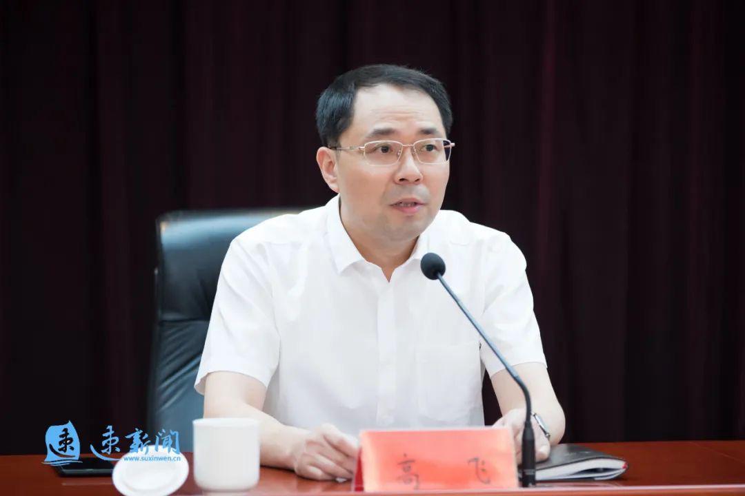 来看扬州泰州淮安宿迁4市新任市委常委到任