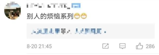 考上清华北大的排行_羡慕!考上清华,社区奖励20万!