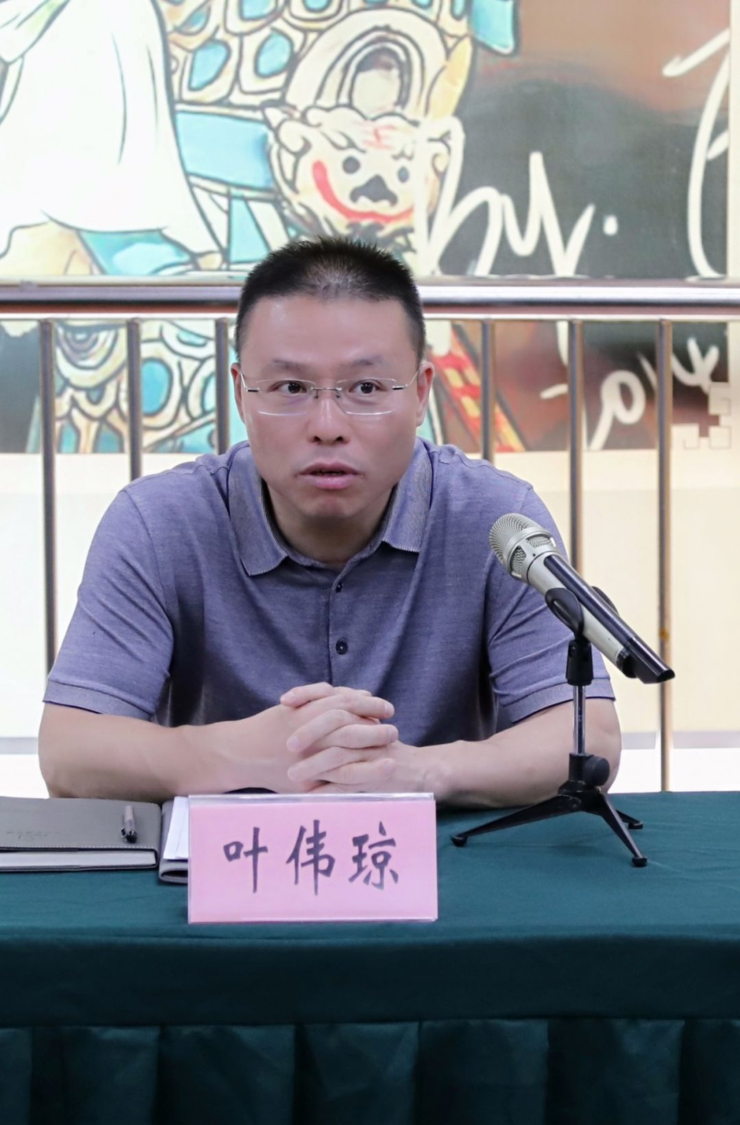 乐清市委副书记政法委书记叶伟琼调研妇联工作