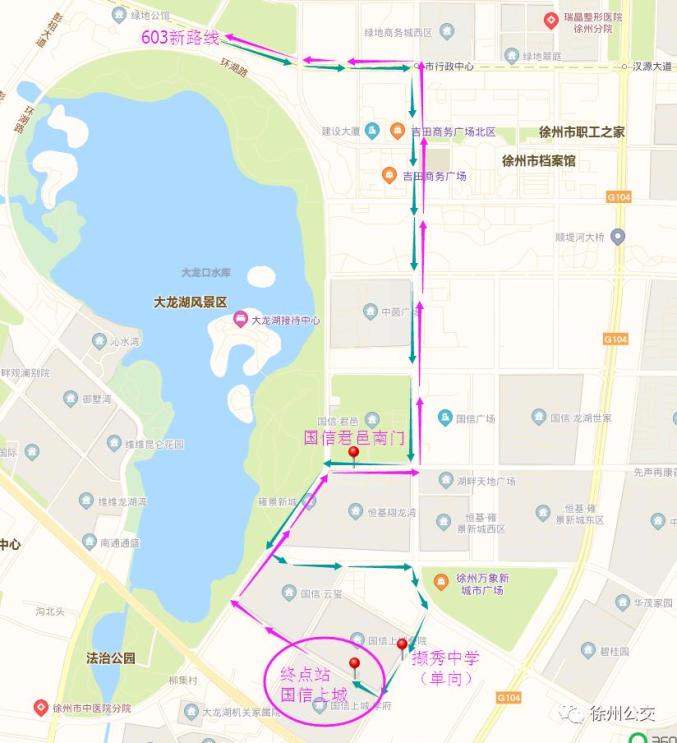 中山南路—泰山路—凤鸣路—解放南路—淮塔东路—迎宾大道—昆仑大
