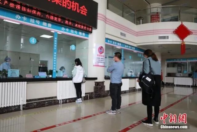 怎么挂号医院长沙 182.jpg