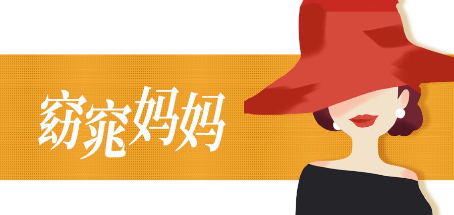 梦境解析，梦见过世的老妈与邻居共同驱牛入圈的深层含义