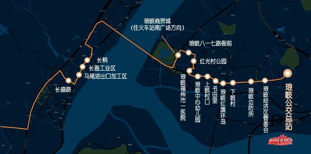 将正式开通琅岐到福州市区的公交线路355路快线本月31日