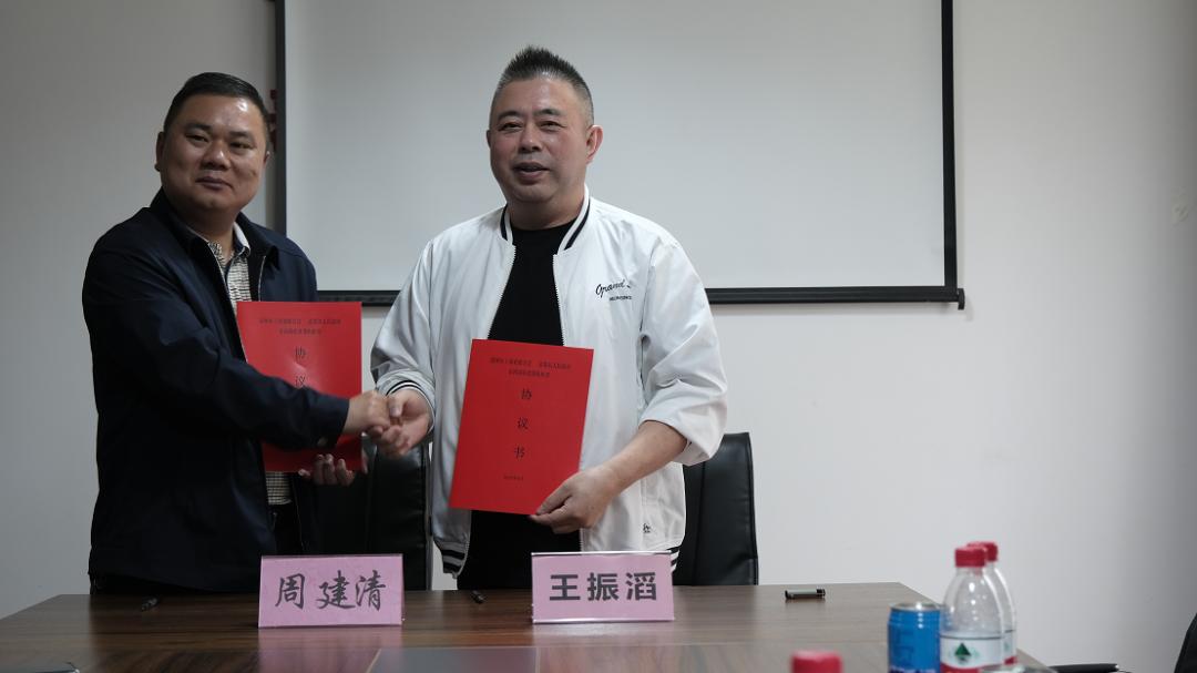 副书记,常务副市长苗伟伦会见了温州市统一战线扶贫协作考察团一行