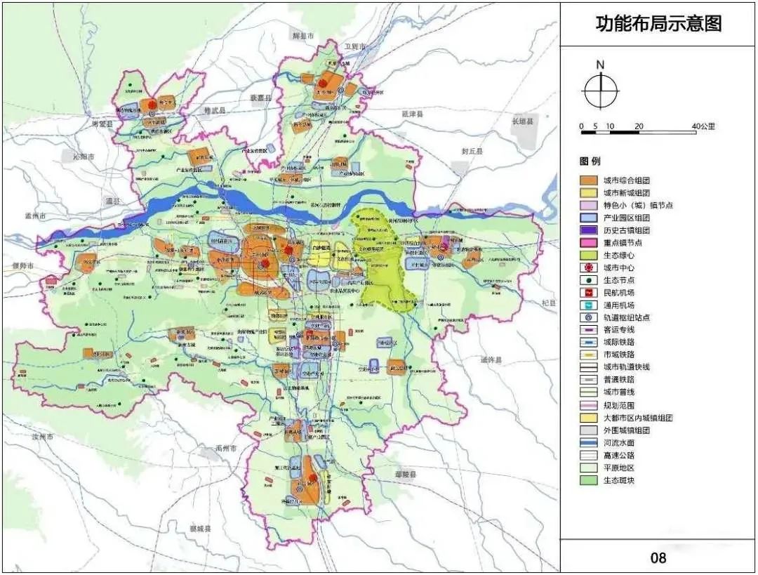预计2035年郑州人口将达1800万人这几个区域重点发展
