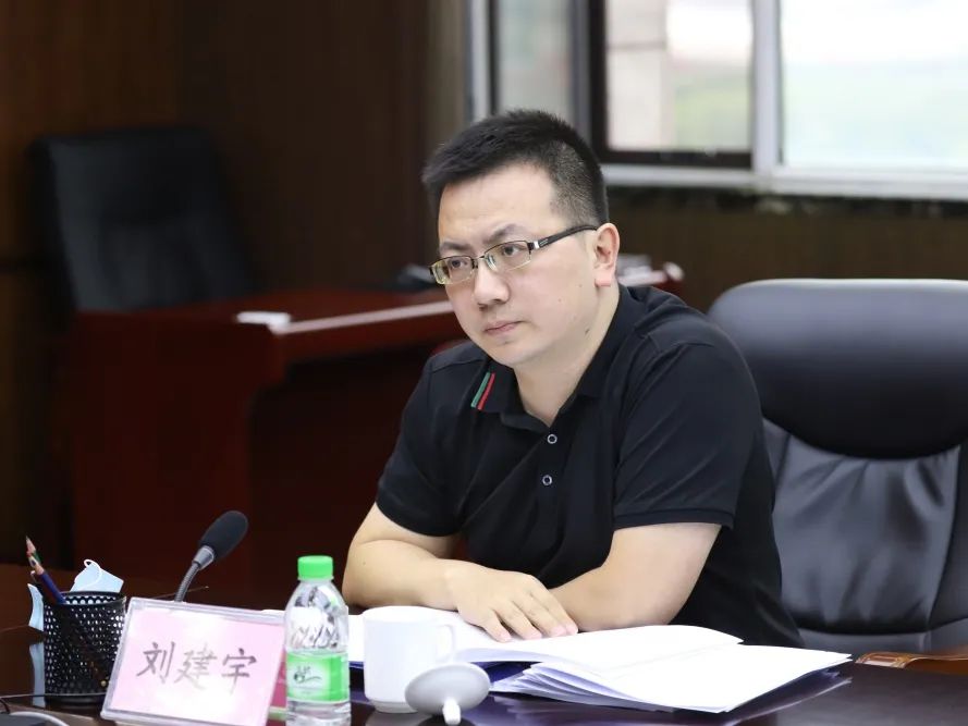 市法院召开巡察整改专题民主生活会