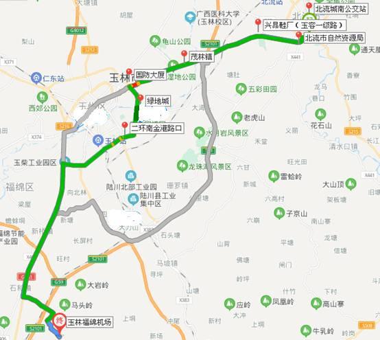 (二)玉林福绵机场至富林.金桂丽湾临时定制公交线路.线路里程33.