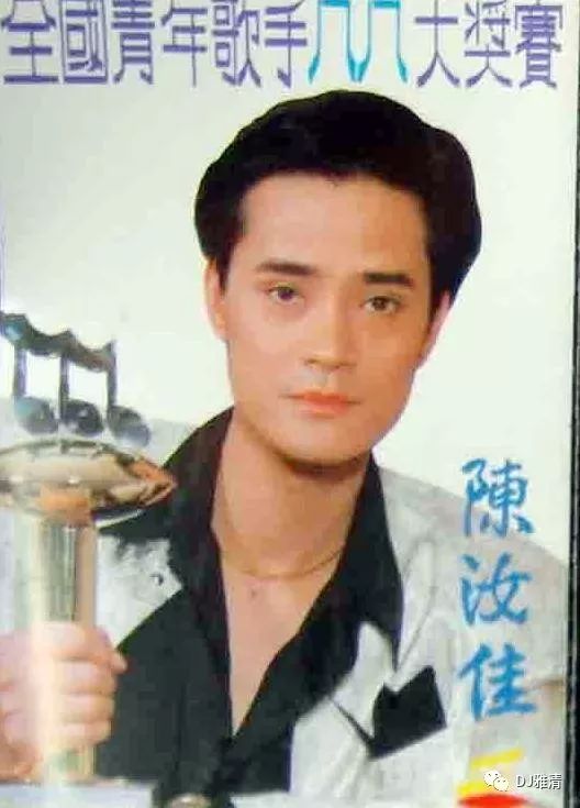 80年代台湾歌星男名单图片