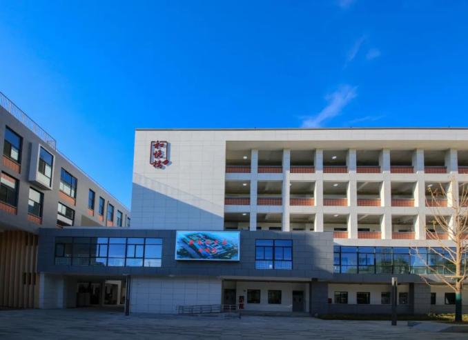 顾国和中学新貌