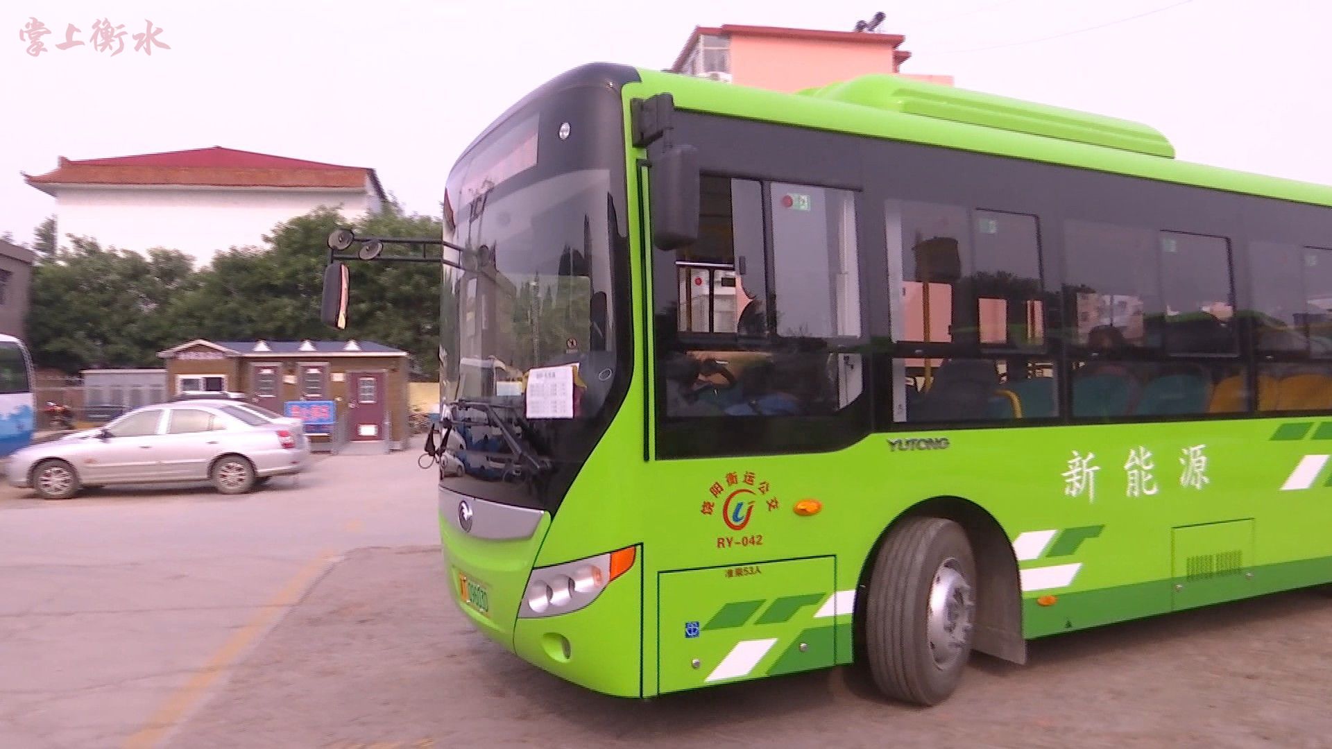 衡水:主城区与各县市区公交运行即将实现全覆盖