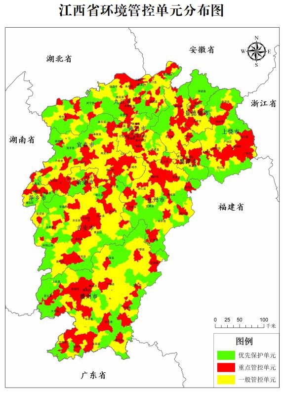 生态环境部《意见》指出,江西省还将在推动成果数据共享共用,规范开发