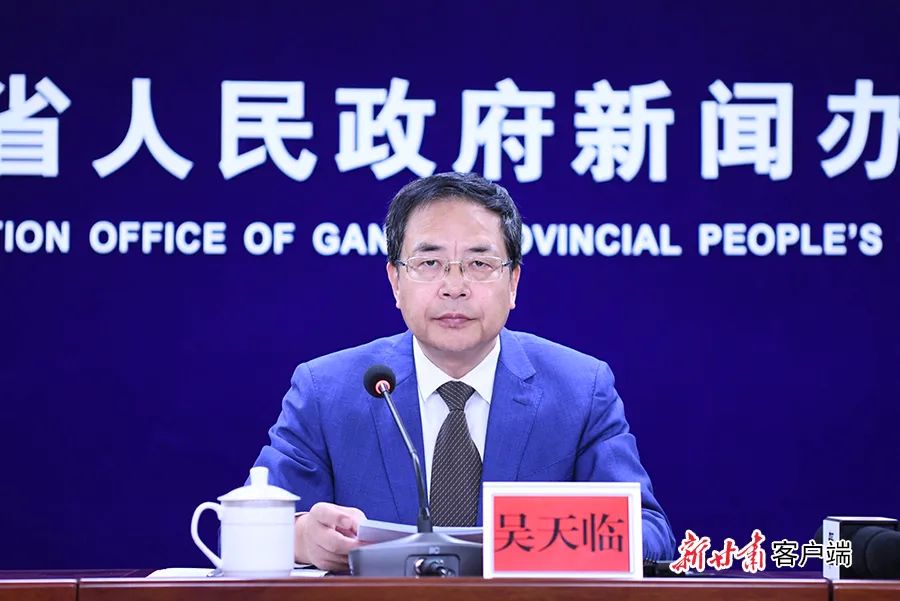 省节约用水办公室主任 刘向荣省水利厅党组成员,副厅长 吴天临发言人