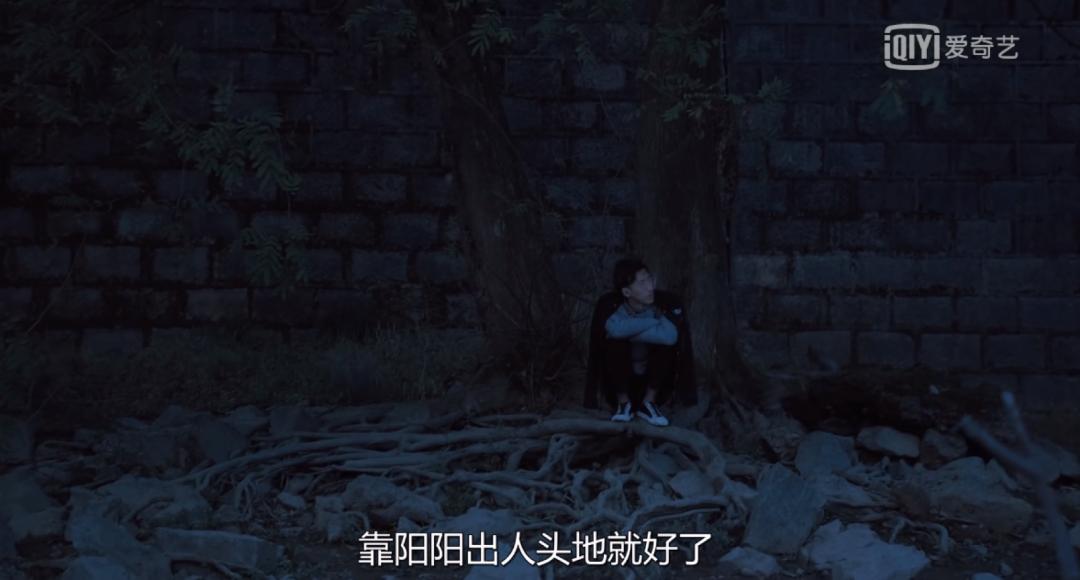 梦回夜深，蜈蚣之咬——解密梦境中的隐秘寓意