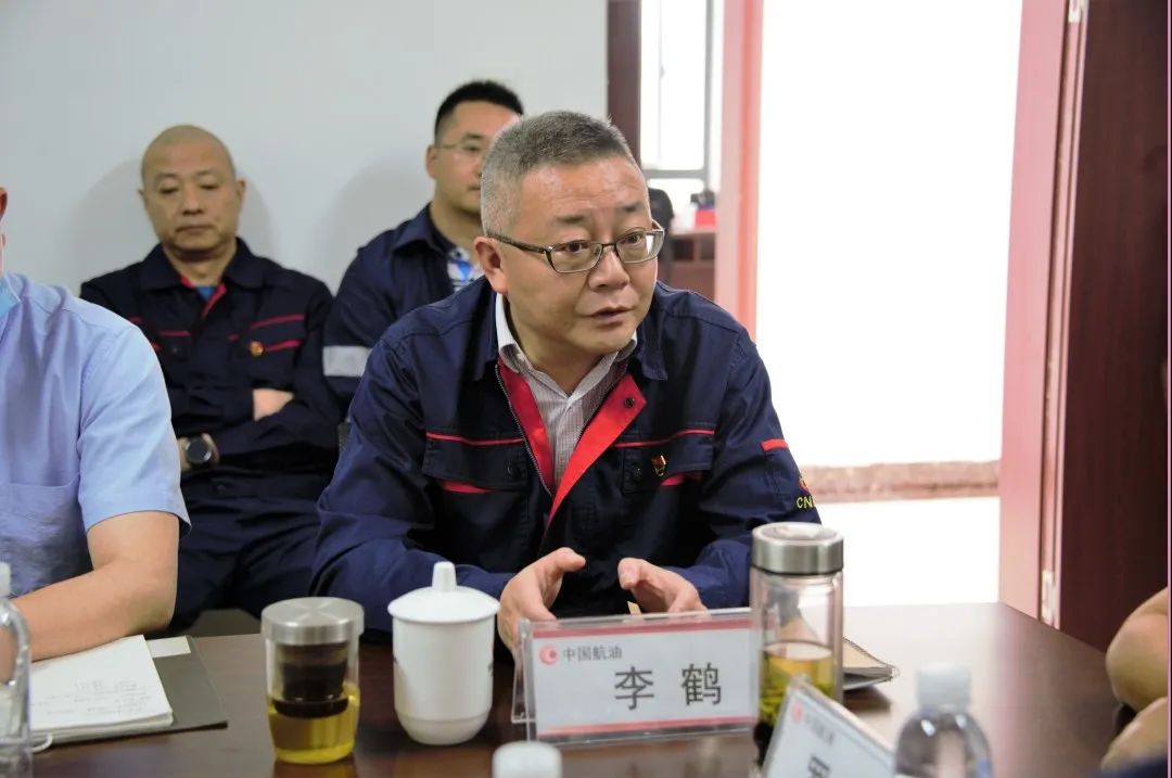 主讲人:李鹤