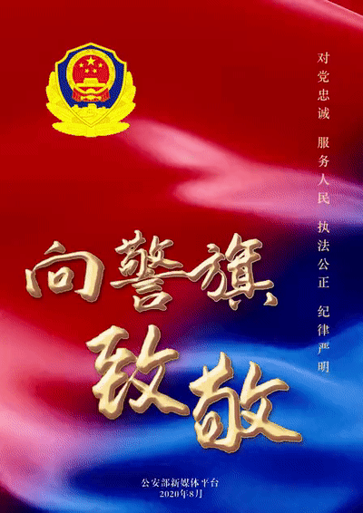 400_566竖版 竖屏gif 动态图 动图