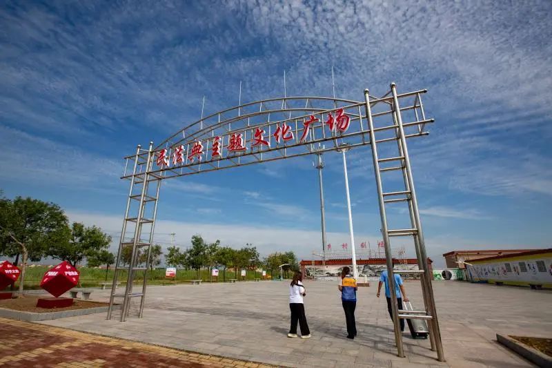 要闻速递市普法检查组到我区检查验收七五普法工作