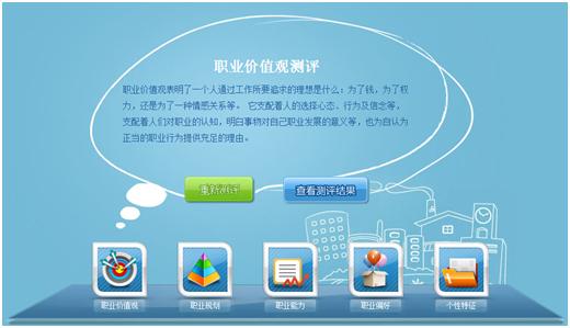 精神掌控力：Psychz VPS让你一站式体验虚拟主机服务 (psychz vps)  第1张