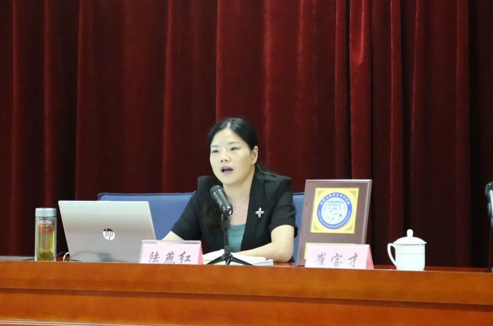 崇川法院筹备组副组长党组书记陆燕红到市市政和园林局作民法典宣讲