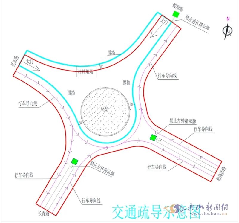 道路中心岛设计平面图图片