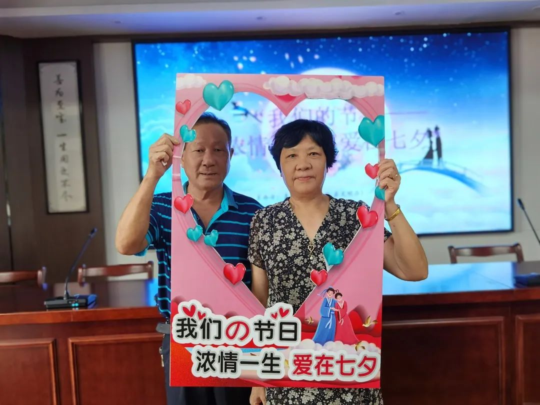 爱要用心更要用行罗星街道各村社区妇联广泛开展七夕节主题活动