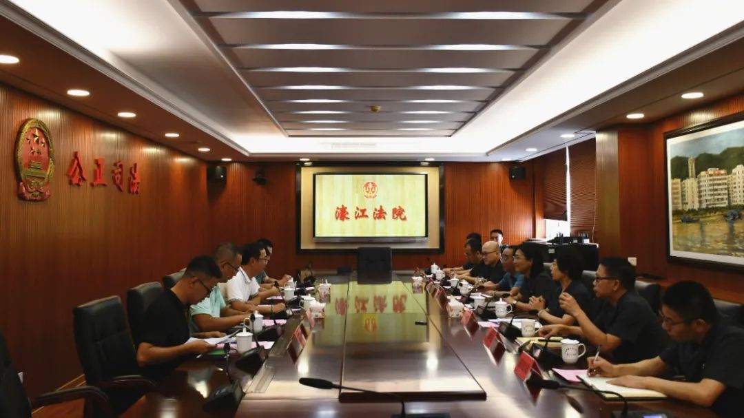 区委副书记政法委书记陈志文到区法院调研指导工作