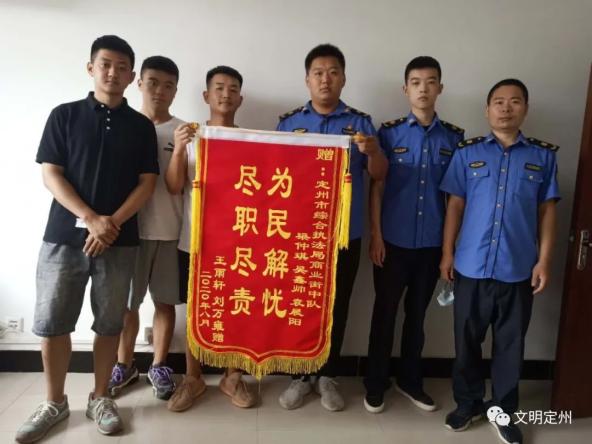 创城进行时定州城管走着瞧用脚步丈量出群众获得感幸福感