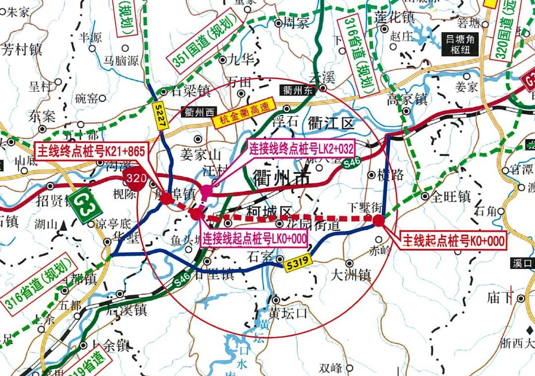 衢州315省道全程线路图图片