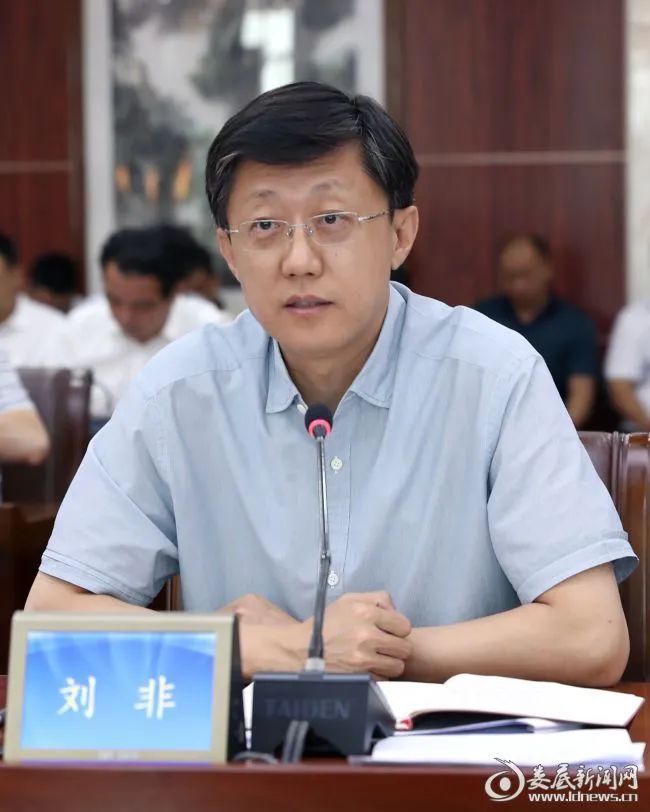 刘非主持召开民营企业家座谈会:持续优化营商环境坚定不移支持民营企业发展_澎湃号·政务_澎湃新闻-The Paper