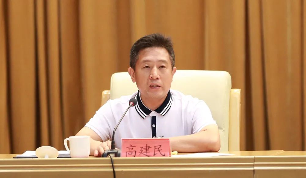 高建民在讲话中表示