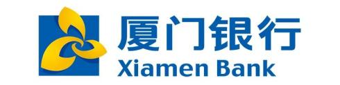 金融支持稳企业保就业——厦门市法人银行稳企信用贷产品汇总