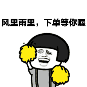 今天!我们在广元万达广场等你哦原标题:《车展开始!