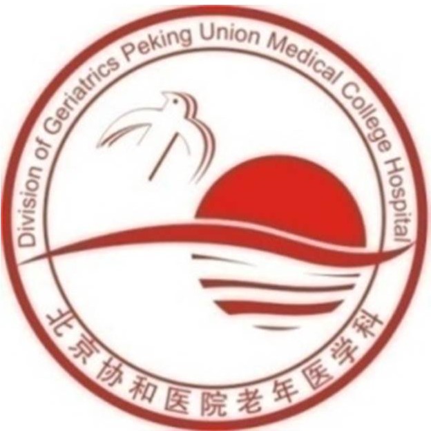 关注 以下文章来源于和年苑 ,作者刘硕 和年苑 北京协和医院老年医学