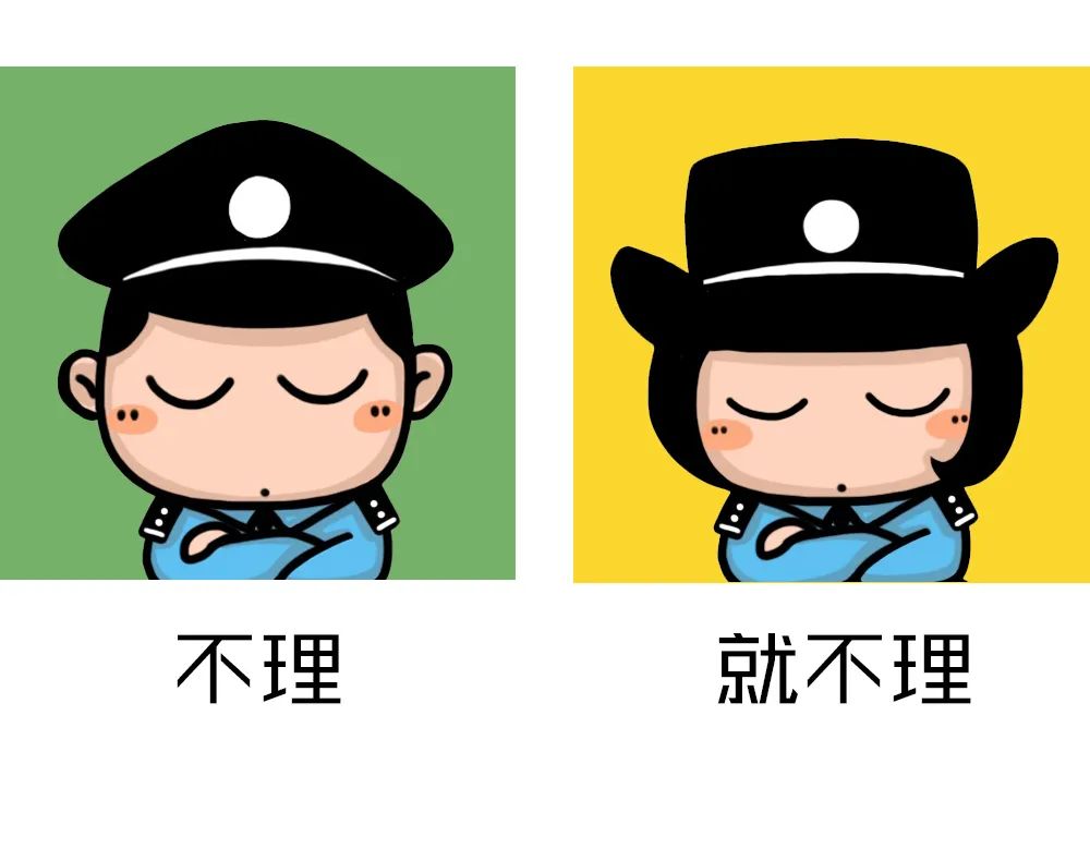 警察情侣头像小编为警察兄弟姐妹们准备了一份大礼为了让月末变的充实