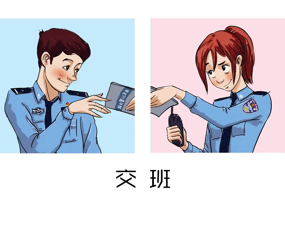 警察和警嫂情侣头像图片