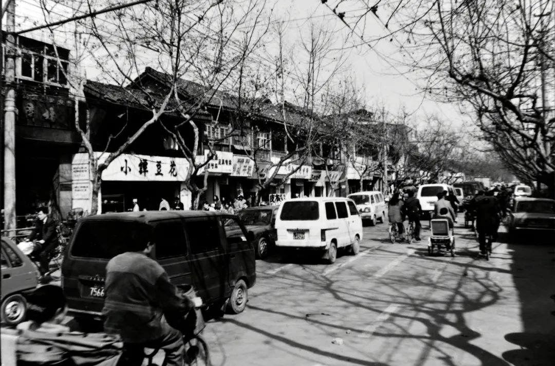 郫县解放前街道照片图片