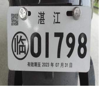 湛江市民认准这两种电动摩托车,千万不要买!